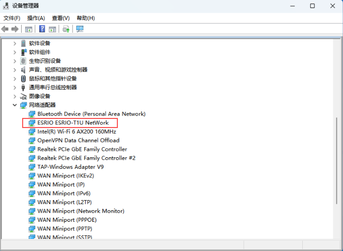 ESRIO TX/RX Pinout